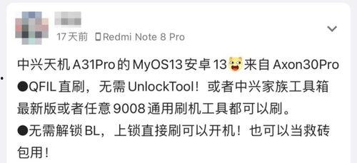 在线国产999,引领民族品牌崛起的璀璨明珠  第3张